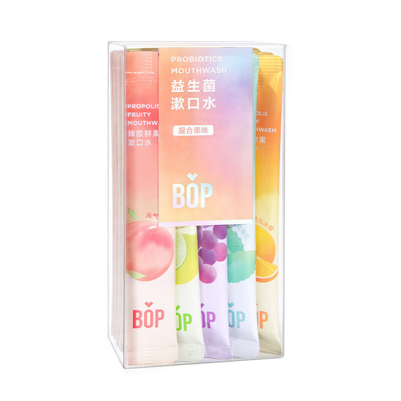 bop波普漱口水益生菌口腔护理清新口气水果味便携清新女条装 bop益生菌混合3种果味11ml*20条