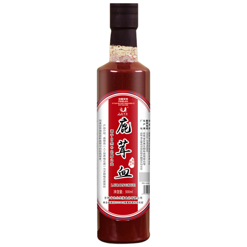 ɽ�ְٲ�÷��¹��Ѫ500ml���ߺ��� >80%��¹Ѫ�ӾƱ��� ¹����Ӧ��ʿ����    390Ԫ��5��(��78Ԫ/��)