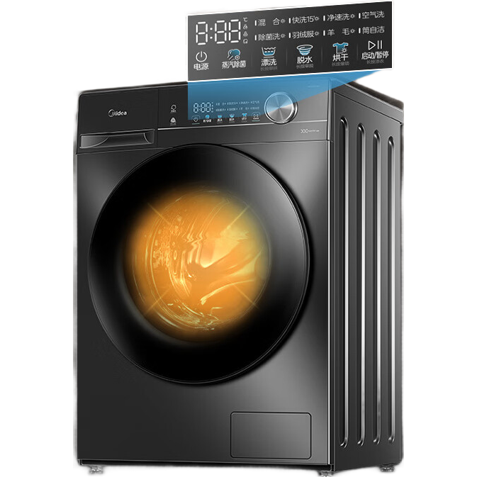 ���ڲ�����midea/���� ����ϵ�� 10kg ϴ��һ�� MD100V36T 1558.9Ԫ(������)
