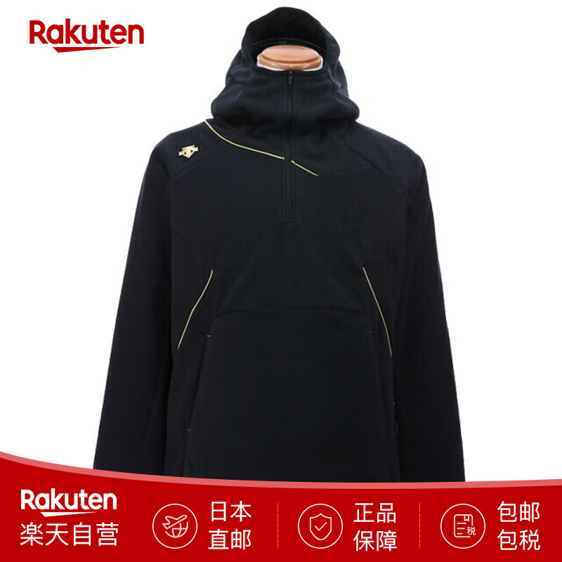 迪桑特（DESCENTE）抓绒外套运动服卫衣 防风保暖连帽衫 秋冬新款DBX-2360C 日本直邮 BLK L