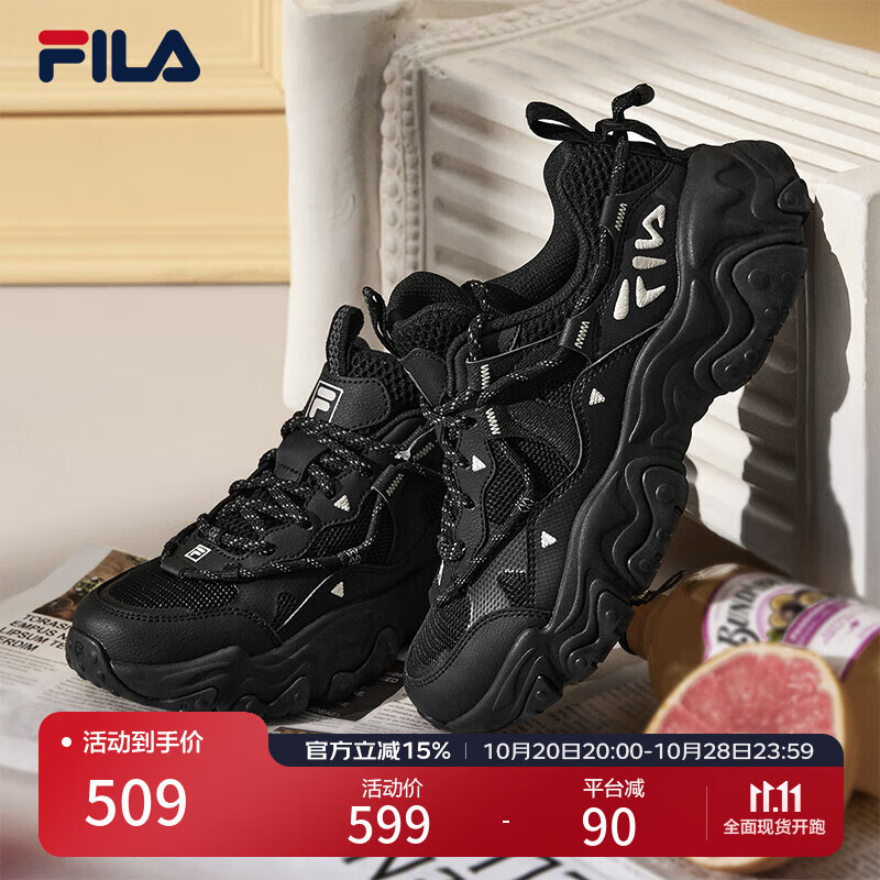 FILA 斐乐官方女鞋猫爪鞋5代老爹鞋运动鞋夏季网面休闲鞋透气女 黑-BK 37.5