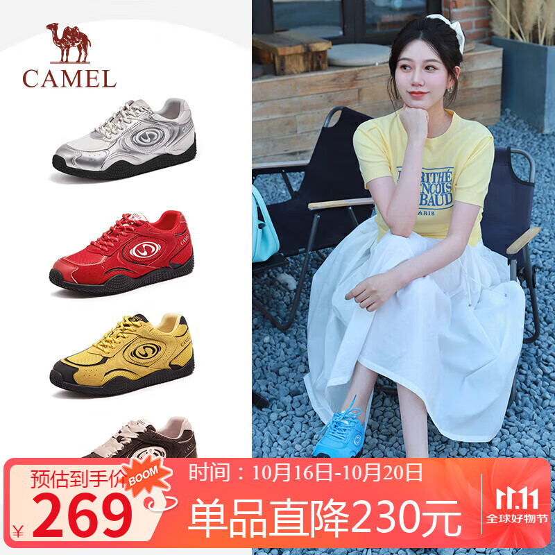 骆驼（CAMEL）月牙德训鞋女运动百搭板鞋网面复古休闲鞋 L25S577059 蓝色  38