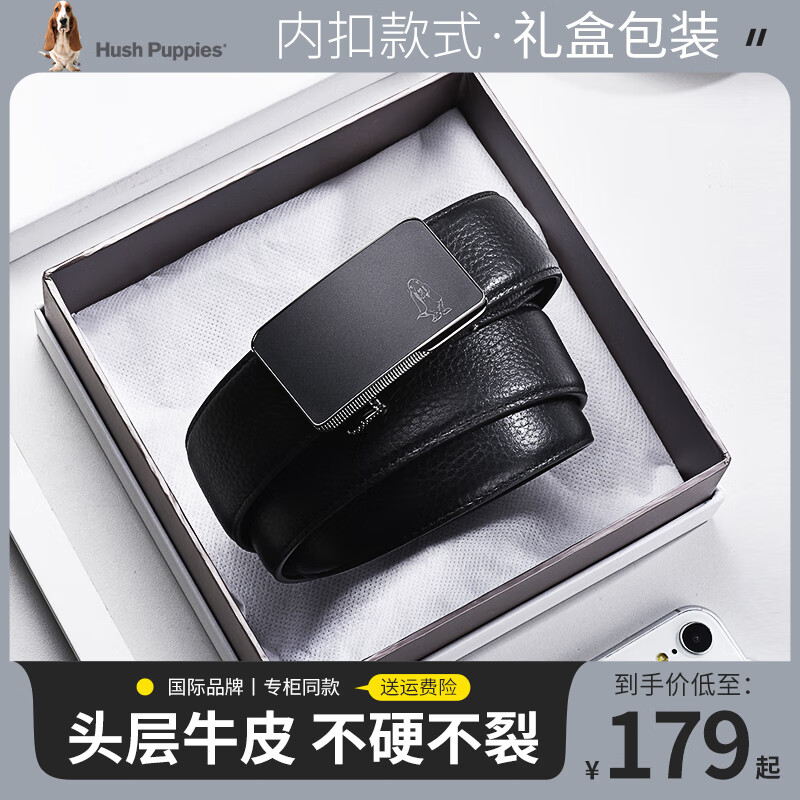 ϾʿHush PuppiesƤʿڴʽԶͷţƤƤƤڿۿ ڿ510 125cm 98.05Ԫ