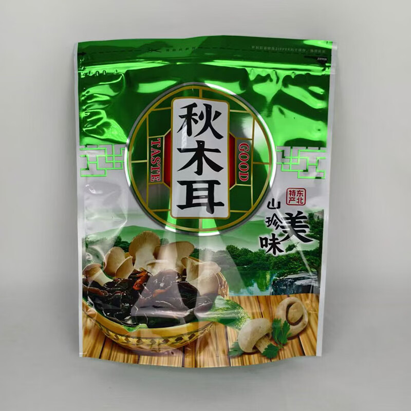 改版18丝一斤秋木耳袋 尺寸:29