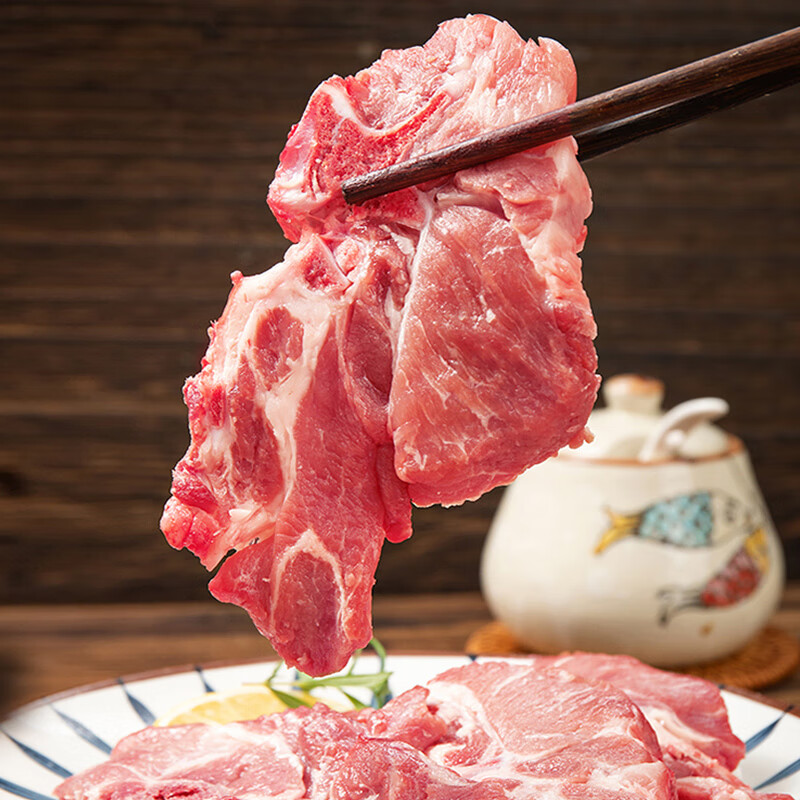 七环牧场漫养土猪精品梅花排 带肉率30% 排骨 梅花肉 猪排 肉排 猪肉生鲜 精品梅花排 净重5斤