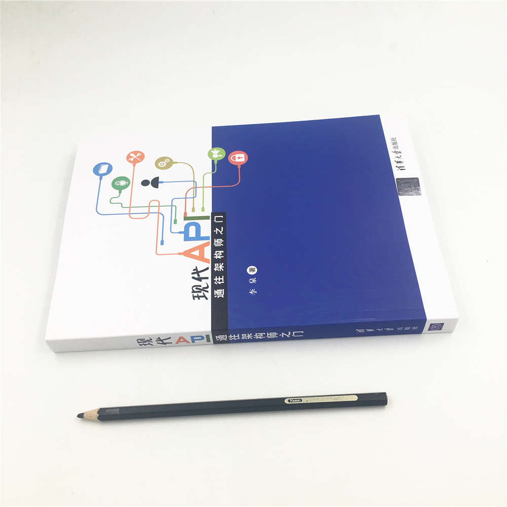 现代API: 通往架构师之门详情图