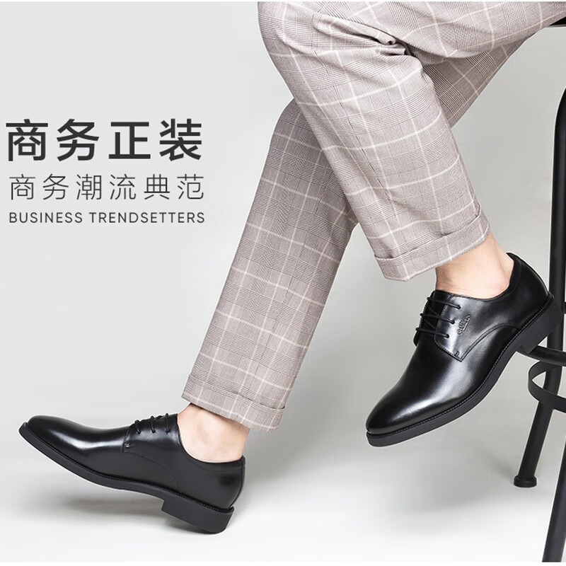 金利来(Goldlion)男鞋2026款男士欧版轻底商务正装鞋皮鞋男系带软皮休闲鞋婚鞋圆头 黑色光面 42