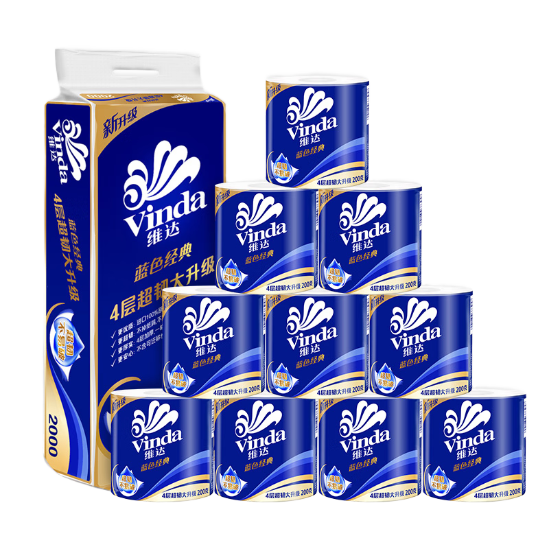Vinda/ά ɫ200g оֽ 4 10ʵ12.35Ԫ