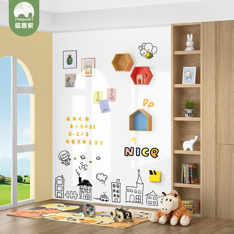 磁善家白板墻貼雙層磁性黑板兒童家用學(xué)習墻面上畫(huà)板涂鴉墻磁吸辦公寫(xiě)字板書(shū)寫(xiě)展示板加厚磁力軟大白板貼 白板-無(wú)邊框【升級加厚磁底】(壁紙、壁布、防水漆、 100x100cm