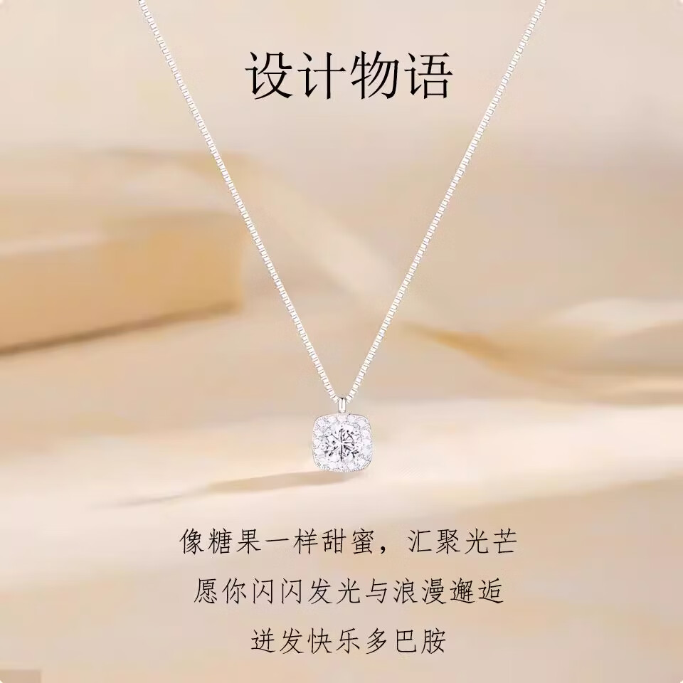 戴银坊小方糖纯银999项链女款2026新款轻奢高级感生日520送女朋友礼物 【轻奢原创】小方糖项链*品牌礼盒+礼袋