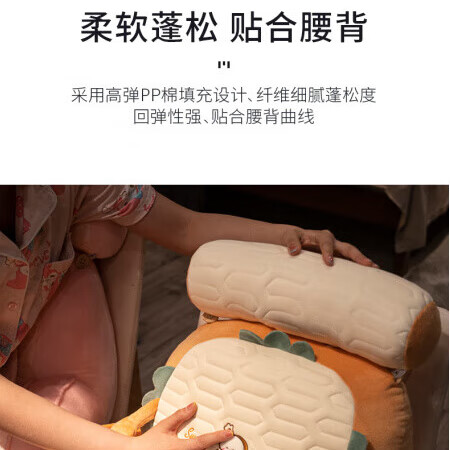飒望德国乳胶床头靠垫软包护腰背靠一体床上榻榻米大靠背孕妇沙发抱枕 乳胶夹层材质【吐司表情款】内胆可拆洗 60cm*40cm*20cm 含枕芯 中号靠枕+头枕