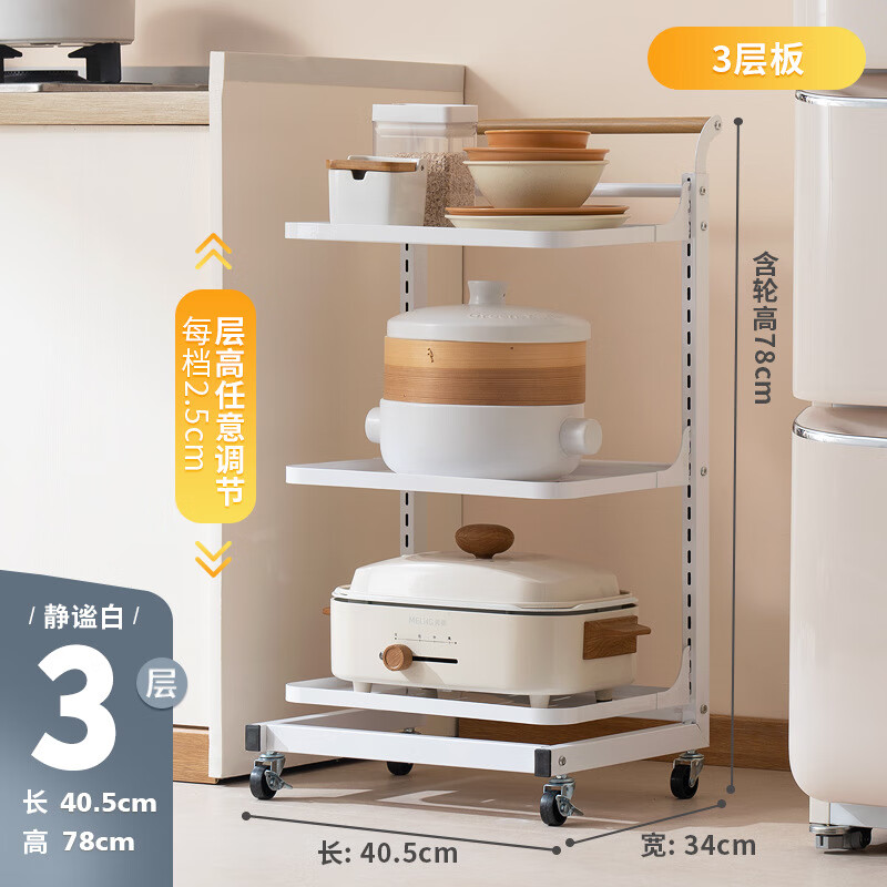 ܻ¹Ʒʳܼʽ߲ܶСƳ๦ܹ ɫ 3 123.2Ԫ