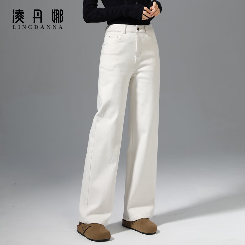 凌丹娜米白色加绒直筒牛仔裤女秋冬新款高腰显瘦裤子小个子九分裤阔腿裤 米白色 33 京东折扣/优惠券
