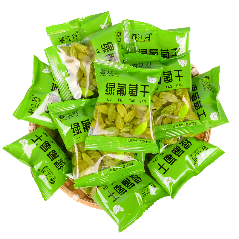 �������½������Ѹ�500g����С��װ������޺���ϴ��ʳ��������ʳ�ɹ� 