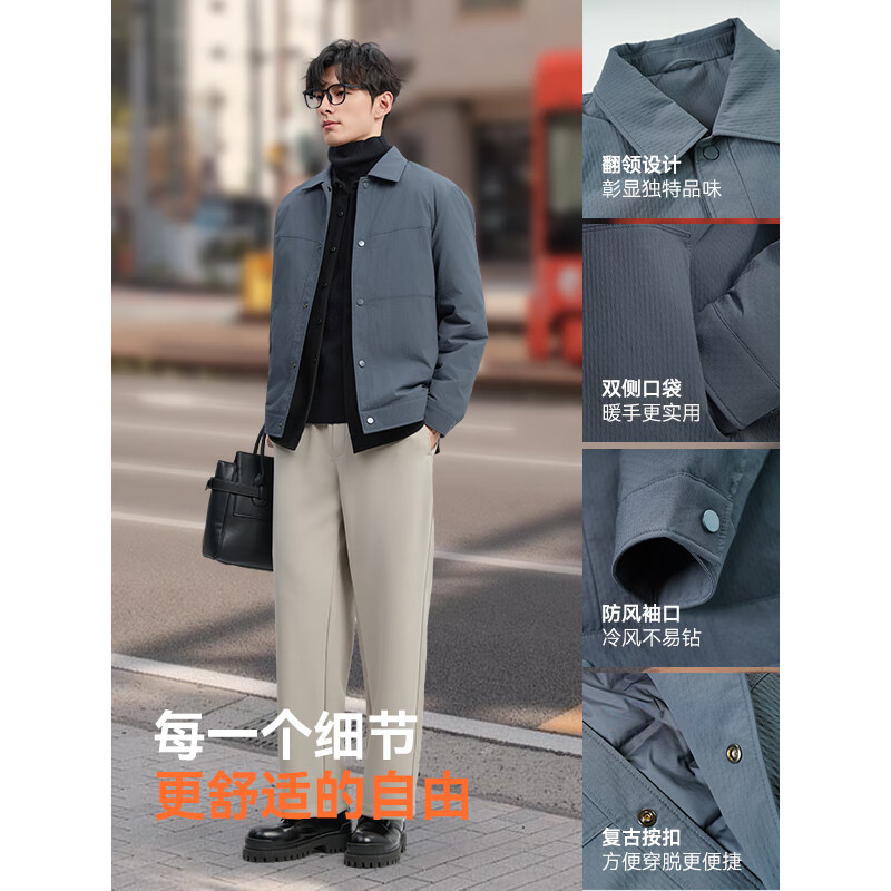 康博男士轻薄短款羽绒服立领修身通勤外套鸭绒保暖 灰蓝 M(165)