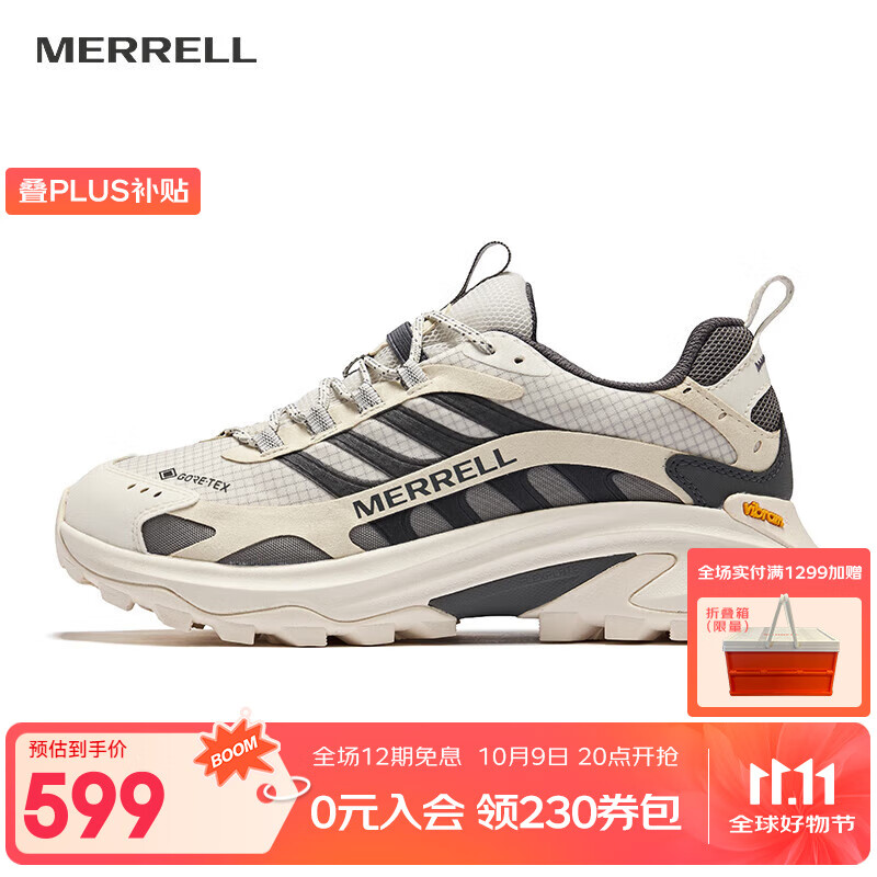 ���֣�Merrell��MOAB SPEED2GTX����Ͱ�24���п�ԽҰЬ��ˮ��������ԽҰ��ͽ��Ь J037797�׻��� 43