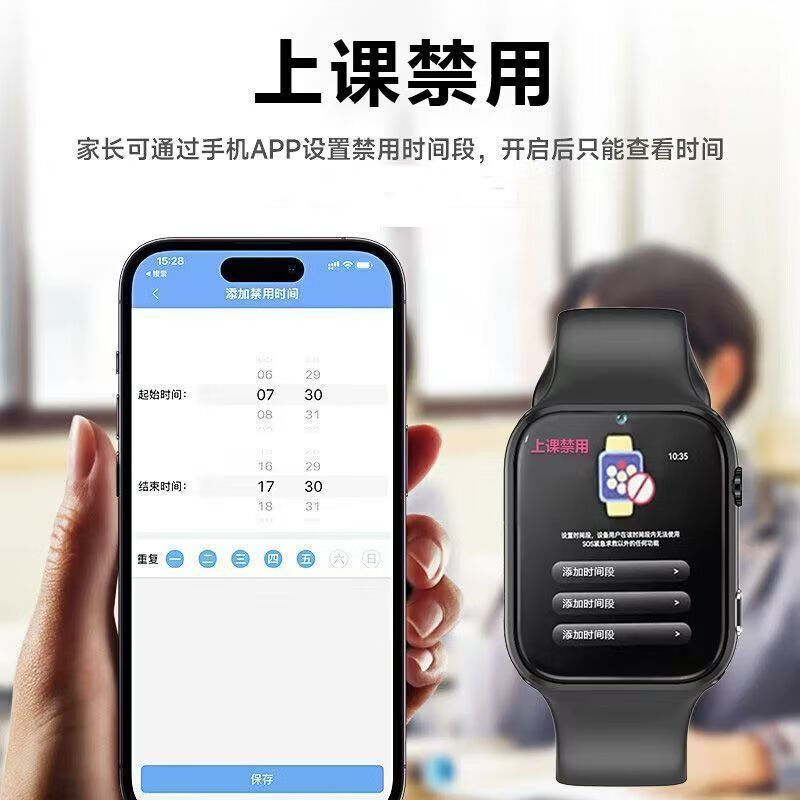 小天才神童【厂牌】全网通儿童电话手表视频通话拍照支付防水长待机中小学生手表 蓝-5G全网通视频通话/定位/支付/学习