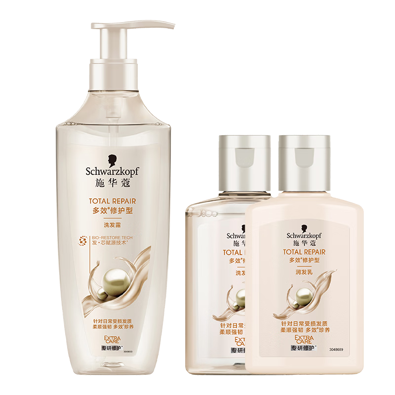 ʩ��ޢ ��Ч�޻� ϴ��ˮ 400ml 36Ԫ