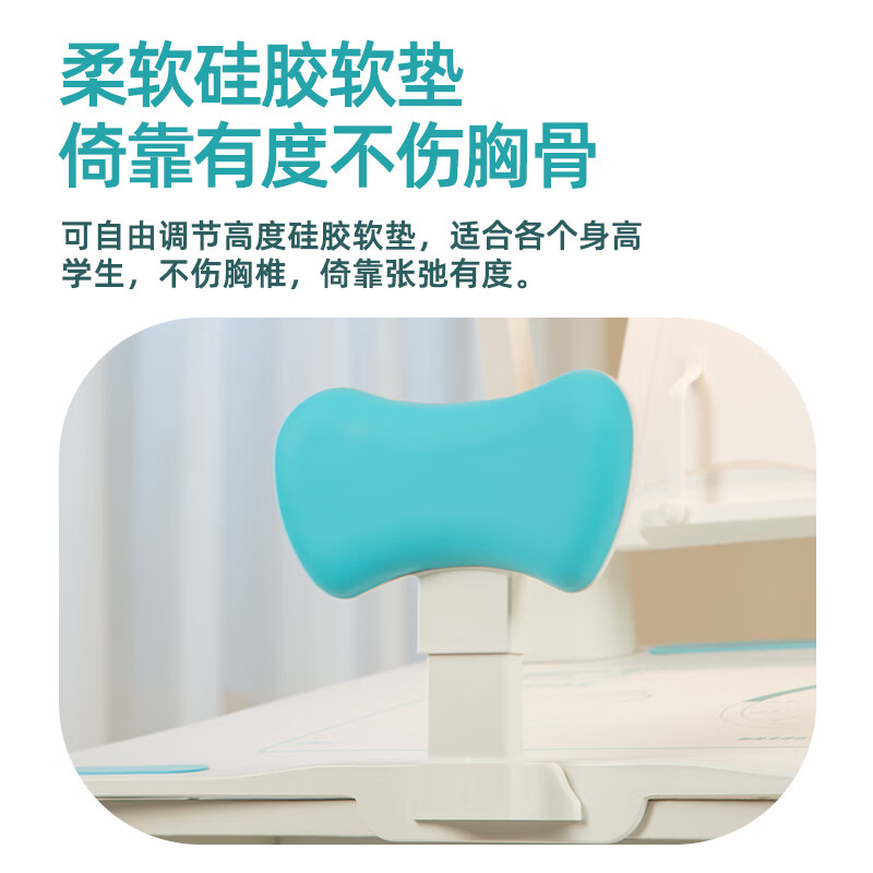 眼护士儿童坐姿矫正器小学生桌面款写作业学习姿势矫正器防低头书桌写字神器护眼灯学生正姿读写台 【全能护眼台】天空蓝-阅读书架-NIR红光护眼-加宽支撑-番茄定时 触摸开关