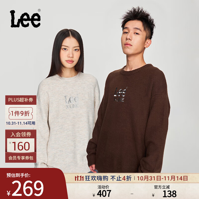 Lee舒适版圆领美拉德宽松男女同款毛衣休闲潮流LUT0090814UX 燕麦灰（尺码偏大，拍小一码） L