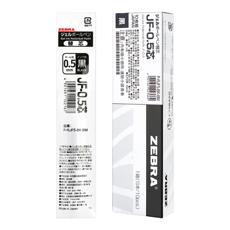�����ƣ�ZEBRA�� JF-0.5��о��װ�������Ա���о������JJ15���Ա���о ��ɫ��1��/10֧װ�� 0.5mm 31.13Ԫ