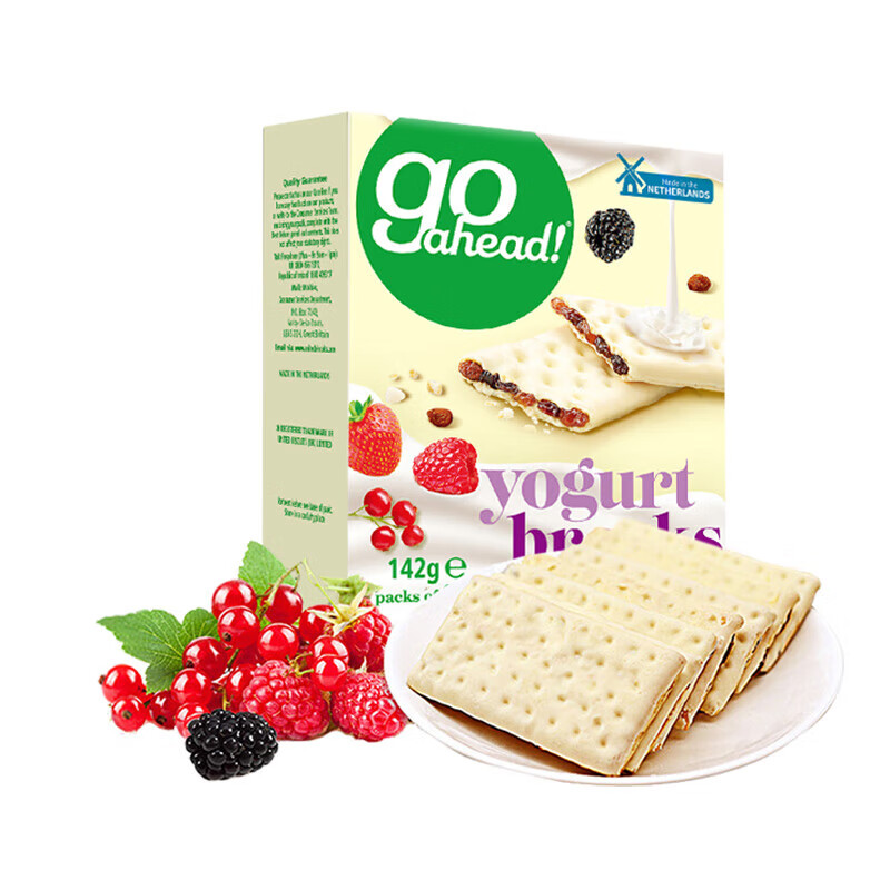 麦维他果悠萃 夹心消化饼干进口休闲儿童解馋小零食早餐点心独立小包装 草莓酸奶涂层 142g*3盒