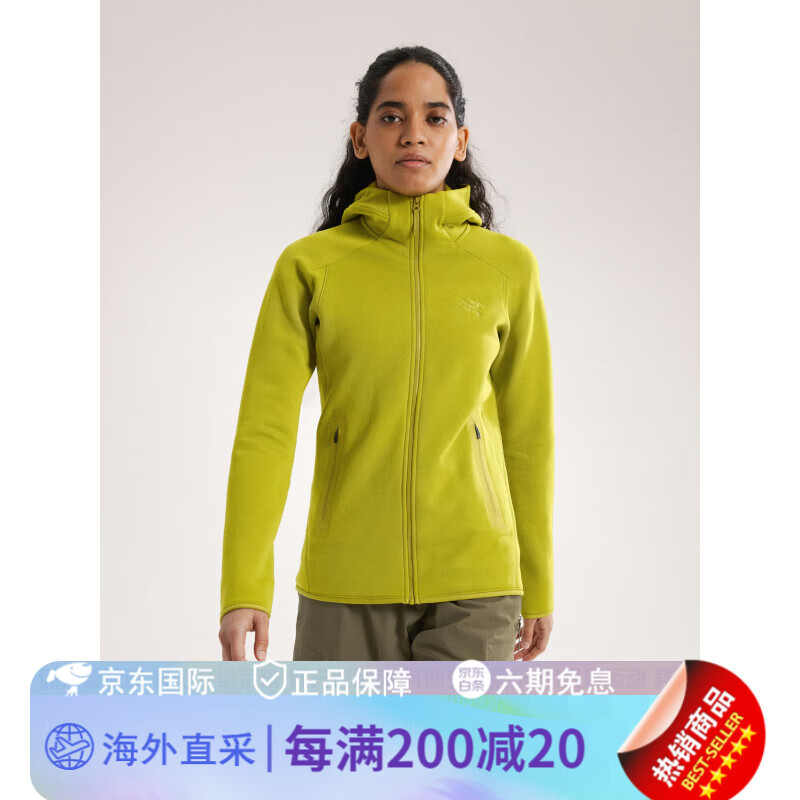 始祖鸟(ARC'TERYX)Arcteryx始祖鸟Kyanite Hoody/Jacket男女抓绒衫 打底衫 直邮 八月新色女士Kyanite_Hoody-_Oliv XXS