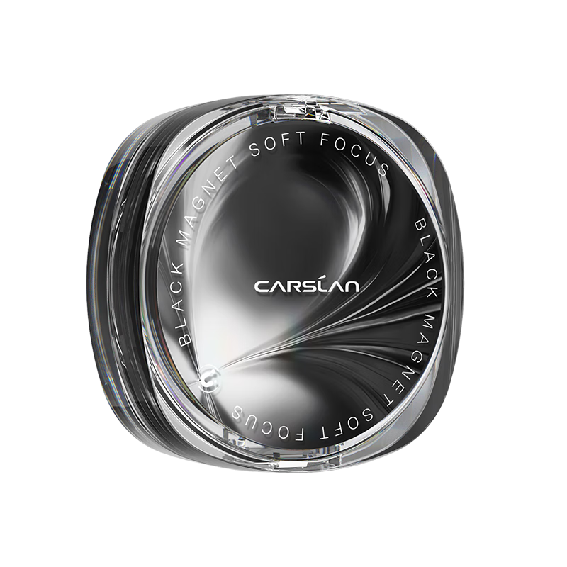 卡姿兰（Carslan）2.0黑磁气垫bb霜遮瑕柔焦持久防汗不脱妆粉底02色 13g*2 七夕礼物