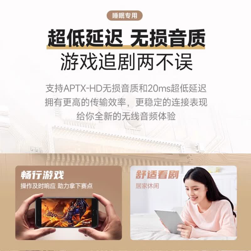 大峡谷（CANYON）G1挂耳式蓝牙耳机无线开放式不入耳舒适久戴不痛运动跑步骑行超长续航适用于华为苹果安卓 【G1高通蓝牙版】 续航约22小时