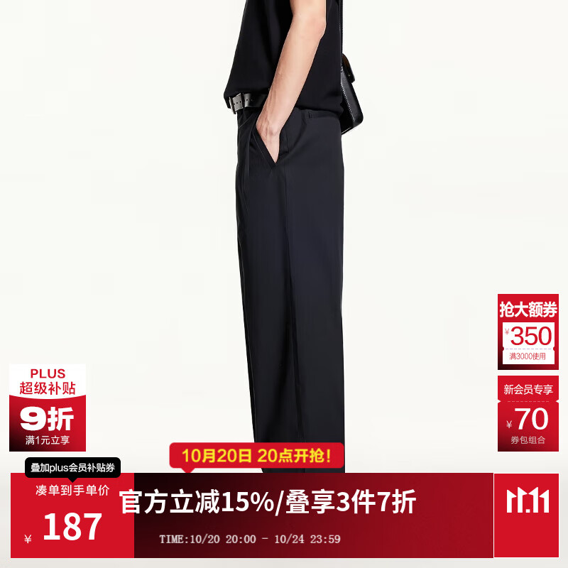 杰克·琼斯（JACK&amp;JONES）25年男装秋季裤子男士百搭潮流纯棉休闲裤宽松直筒阔腿裤品牌男裤 E40黑色 常规 33 180 33