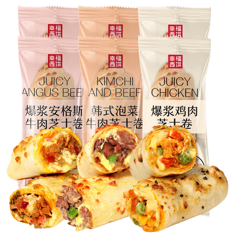 Ҹ֥ʿ6 720gѧͯͰƷʳը΢¯ʳ 54.9Ԫ