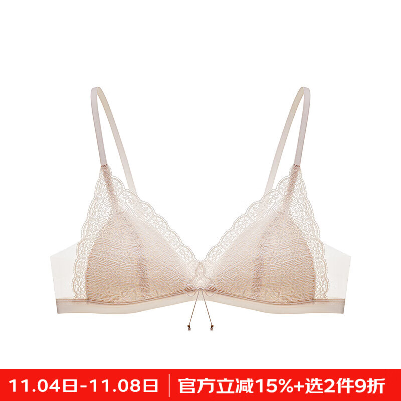 曼妮芬曼妮芬法式三角杯无钢圈背心少女文胸舒适内衣 100 粉色 M (160)