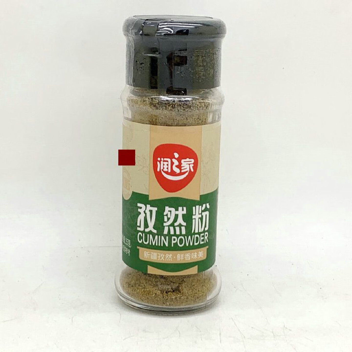 润之家孜然粒孜然粉桂皮辣椒干辣椒粉八角花椒椒盐五香 孜然粒50g单包