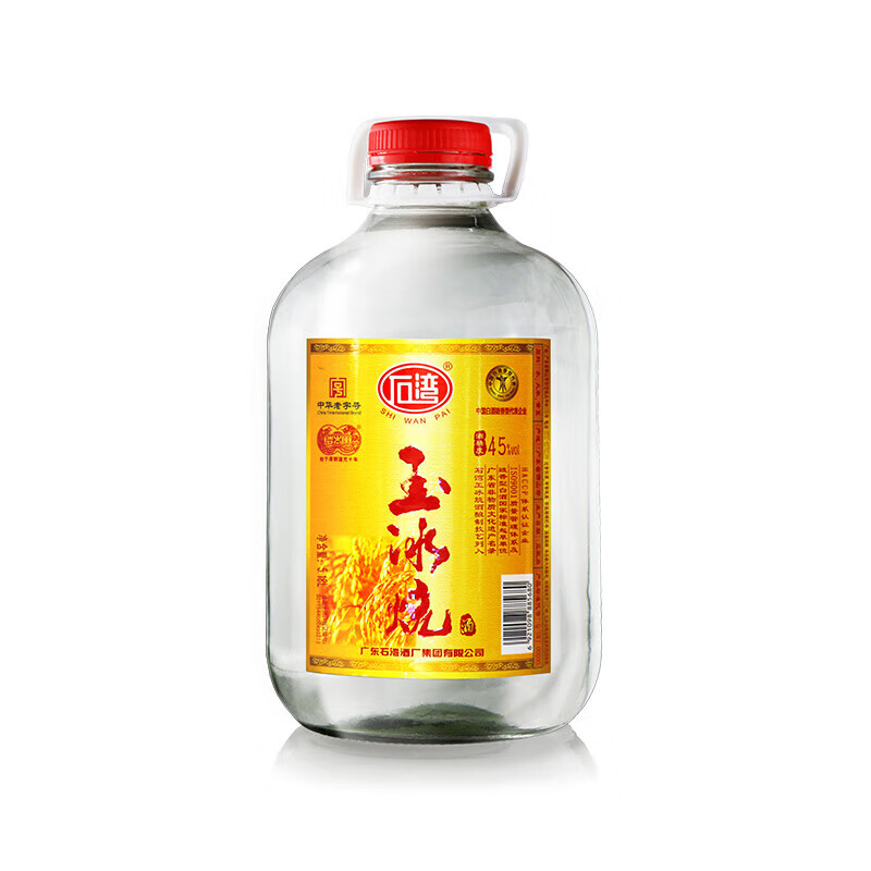 石灣玉冰燒浸泡酒5L裝60高度45泡酒專用白酒純糧食廣東米酒10斤37 45度 玉冰燒 5.18L×1瓶