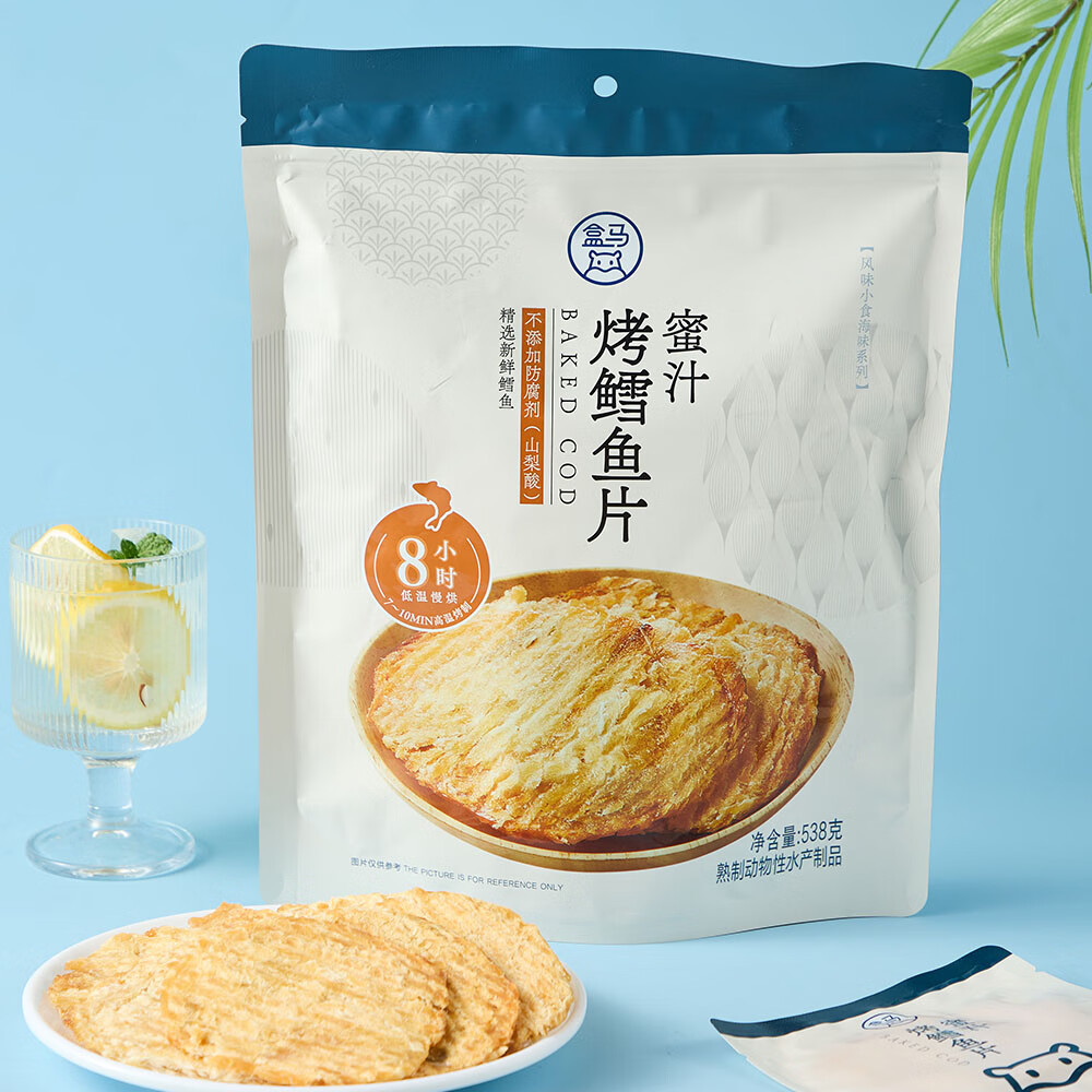 盒马 蜜汁烤鳕鱼片 538g 无刺深海鳕鱼即食鱼干零食独立小包装 538g 袋装