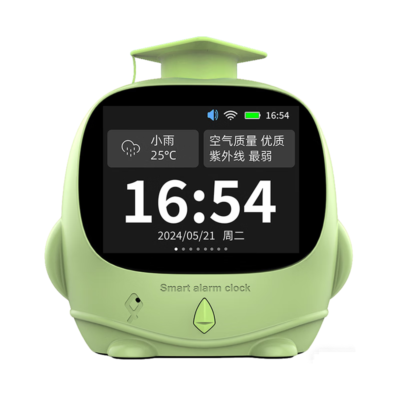 ���ڲ�����������ai��������ѧϰ����̻����»�ѧ��ʱ��������������ֶ�ͯ�������ﴥ����+AI����+������ɹ��»� 132Ԫ