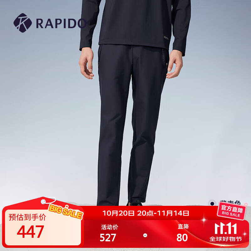 Rapido������������ʿֱͲ���������˶�����ʱ�����ʳ���CN4878G04 ����ɫ L 175/80A