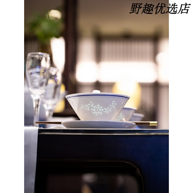 富玉陶瓷景德镇中式玲珑瓷碗盘子自由组合饭碗饭盘家用盘子煲简约 清韵5寸斗笠碗