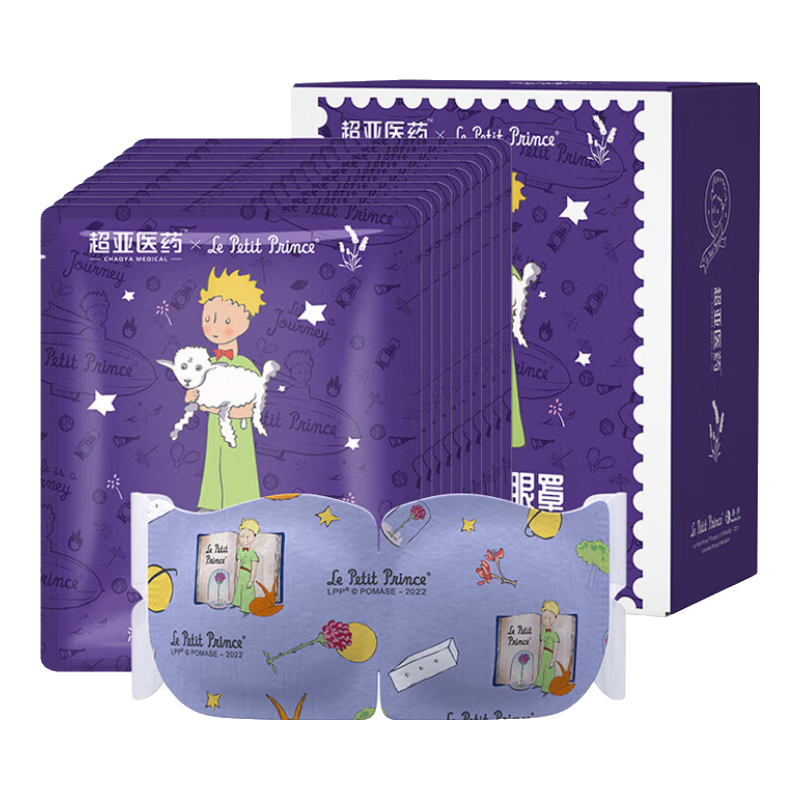 Сȷƣͻڹ˯ĿĤŮͨ +޹²㡾10Ƭ*1С    30Ԫ(ȯ10Ԫ/)