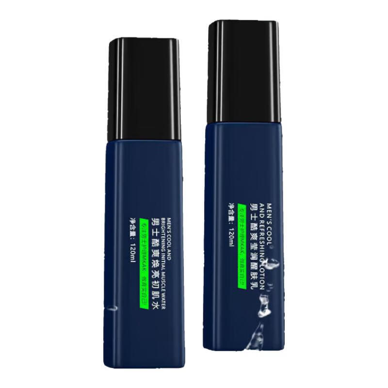 MKAK男士水乳套装补水保湿清爽控油滋润不腻去角质洗面奶maka油肌专研 1瓶装【MKAK控油洗面奶140g】