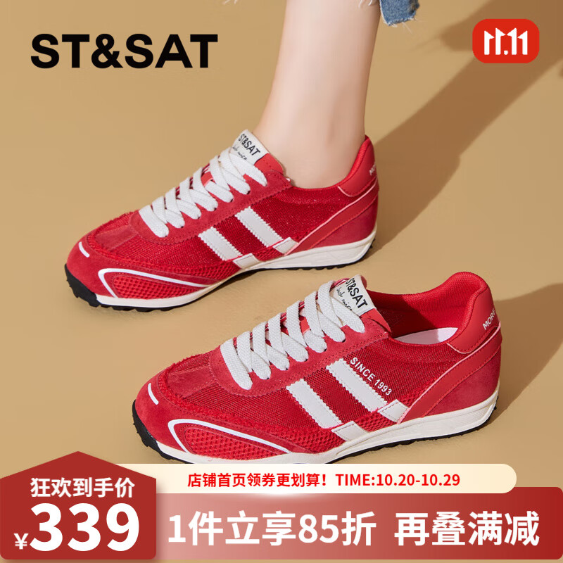 星期六时尚圆头轻便运动鞋2025夏季新款百搭舒适女鞋MTSSD2112WGW 红色 35