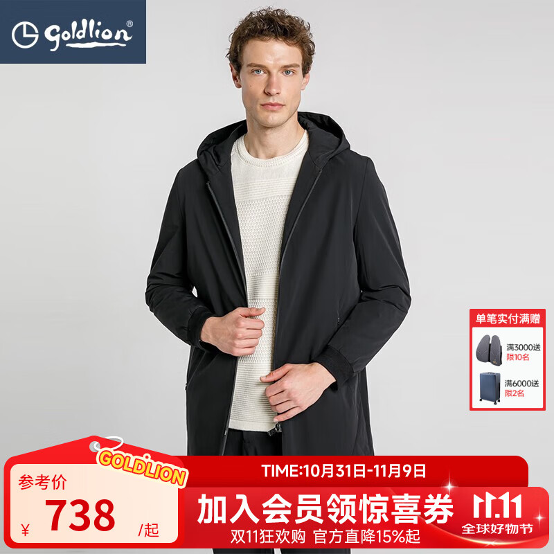 金利来【防风】秋冬新款风衣男士环保再生面料中长款夹棉外套 99-黑色 L 175/92A 推荐135-150斤