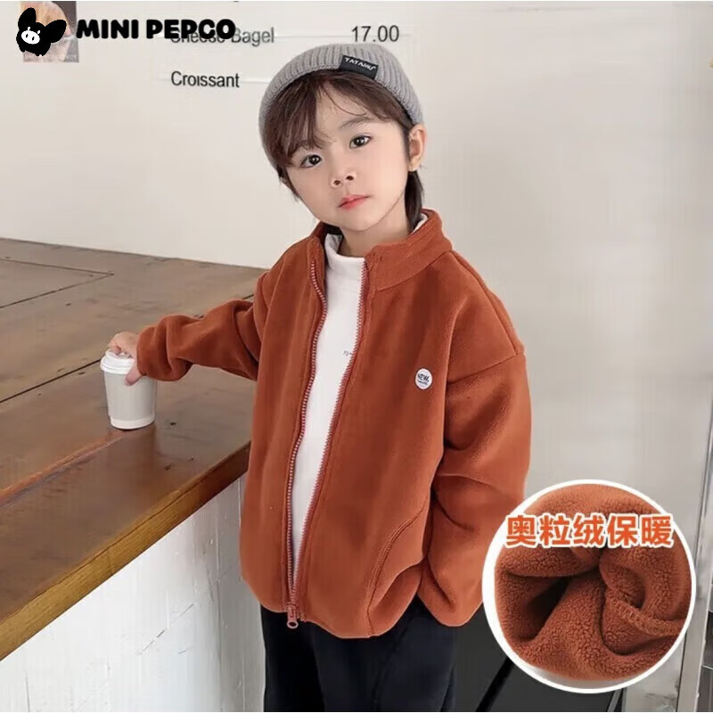 С�����ɣ�PEPCO����ͯ�ﶬ���¿�����ͯװ�������Բ�챣ů���׼��޿����˶����¿� ů���ȣ����������ף� 130 ��������110-120cm 52.9Ԫ