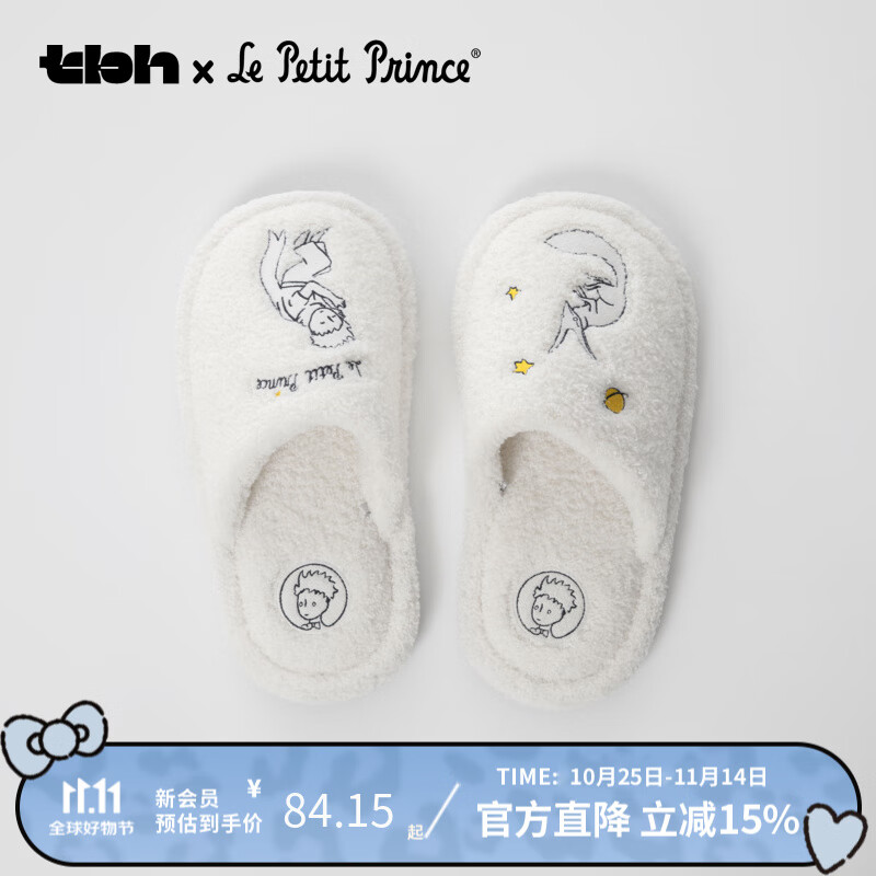 Ұ���ɼҾӣ�tbh��ë����ЬС���Ӱ�����ϵ�����¼�����Ů����Ь���ļ� С����ë����Ь ���� 36-37