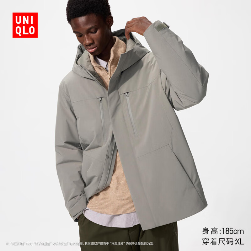 ٽۡPLUSUNIQLO ¿ װŮװ ܸñױůп˺ů 478277 405.40Ԫ/ʣ2+յ810.8Ԫ˫12