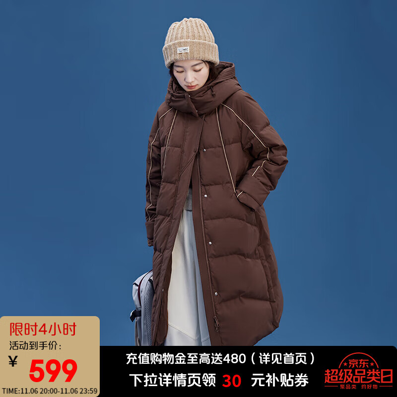 艾莱依（ERAL）长款羽绒服女新款加厚连帽韩版设计感鸭绒冬季过膝外套羽绒服 【升级版】蜜茶棕-1 S 155【建议80-
