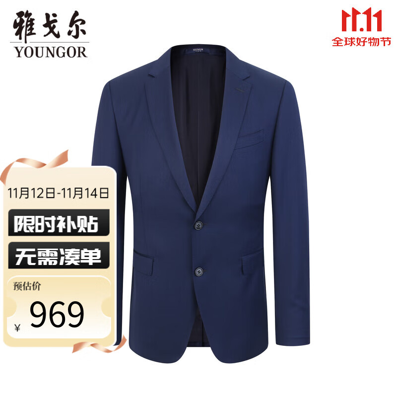 �Ÿ����100%��������ū��ë����װ������ʿ����ë�������л����������� ���� XL 180/100A734.55Ԫ