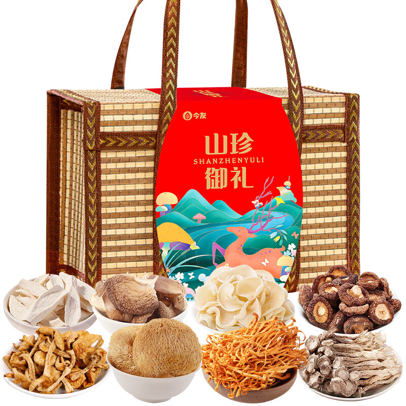 10:12 今友山珍干货菌菇礼盒1060g  各拍1件30亓-创客网