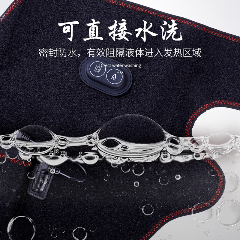 护荐【中秋中老年用】石墨烯电加热按摩护腰带 腰间盘腰部护膝按摩器 电热按摩护膝2只+电池+4艾绒包