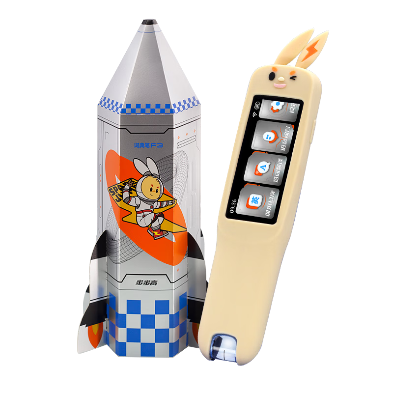 ���ڲ����������ߴʵ��F3pro Ӣ�︴��ɨ������ѧϰ�� ��ɫ 32GB